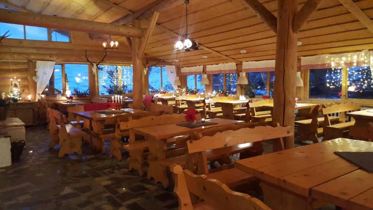 Pensjonat Laworta Ski Ustrzyki Dolne Εξωτερικό φωτογραφία